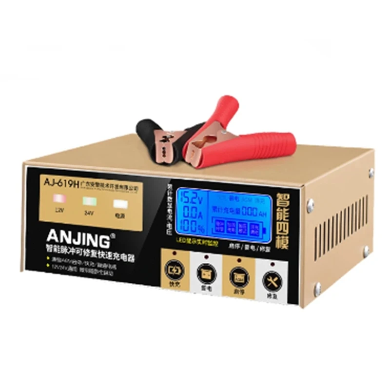 anjing-自動リチウム電池充電器12v24vaj-619h鉛蓄電池用オートバイ用eu