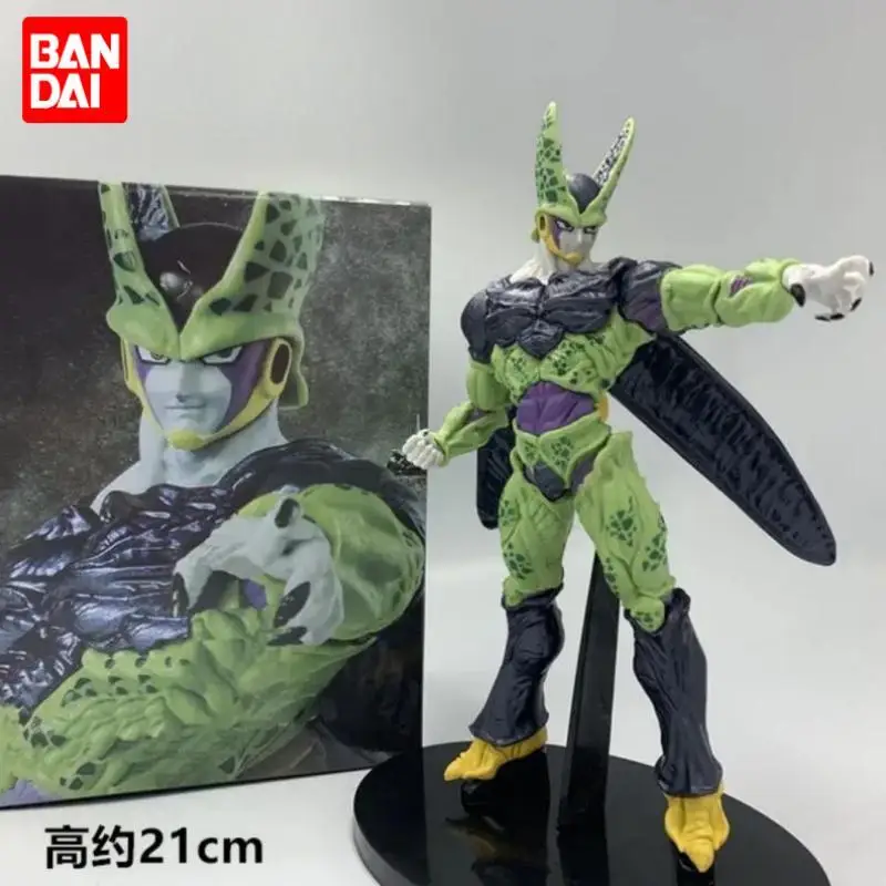 

Bandai Genuine Standard Frs Series Dragon Ball Z Cell Model Kit 18cm Perfect Cell Action Figure Collection Decoration Toys Doll