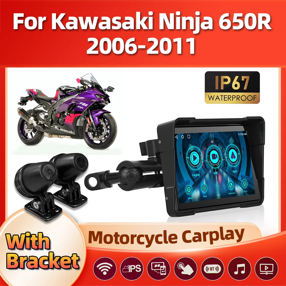 

Moto Carplay GPS Navigation IP67 Waterproof Motorcycle Wireless Android Auto Monitor For Kawasaki Ninja 650R 2006-2009 2010 2011