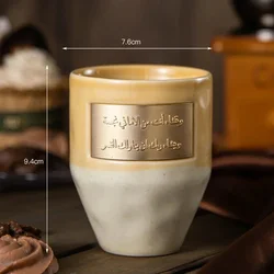 Elegant Bone China Coffee Cup and Saucer Set with Spoon - Exquisite and Stylish Design - 50ml (265ml coffee cup A)