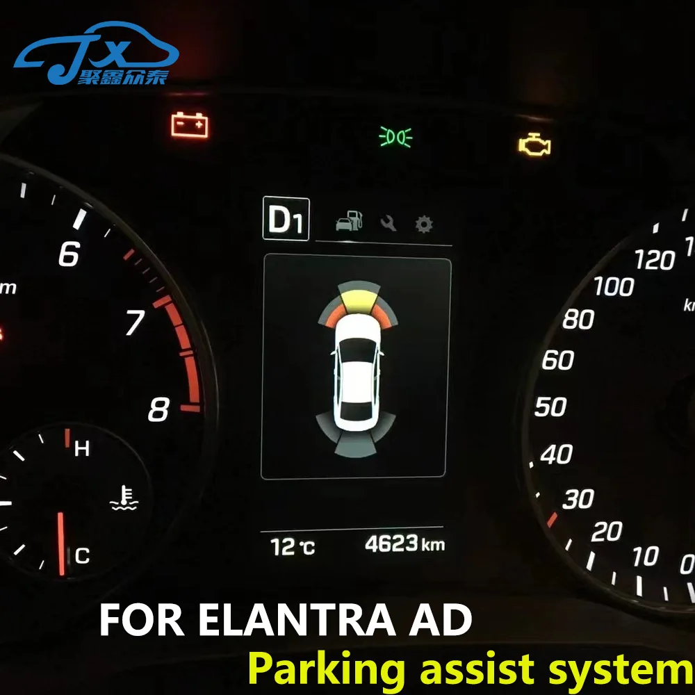 

Для системы помощи при парковке Hyundai Elantra AD Avante, передний датчик радара, система предотвращения столкновений при парковке