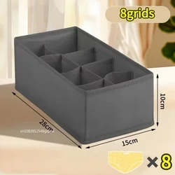 Foldable Wardrobe and Drawer Underwear Organizer Box (Grey - 8grids)