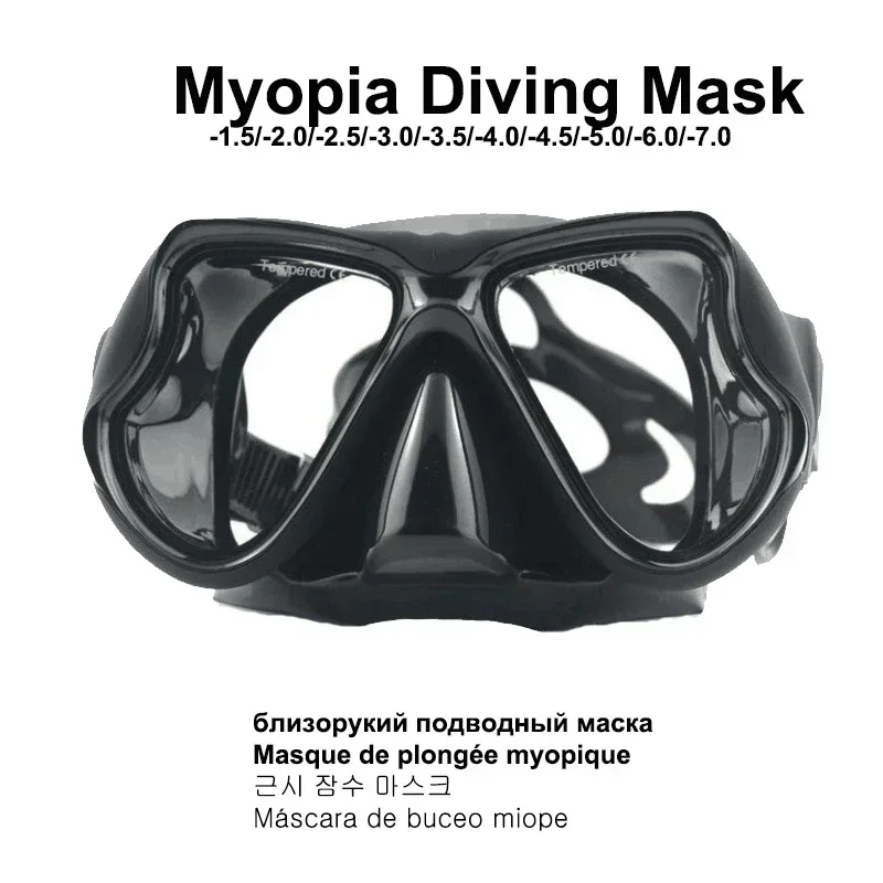 wholesale Resin Lens Diving glass Myopia    for M22 diving mask 4