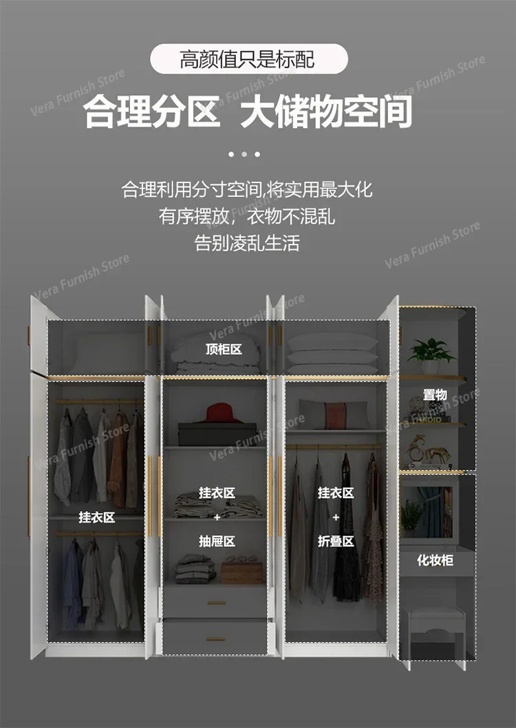 象牙白套房详情-750_10.jpg