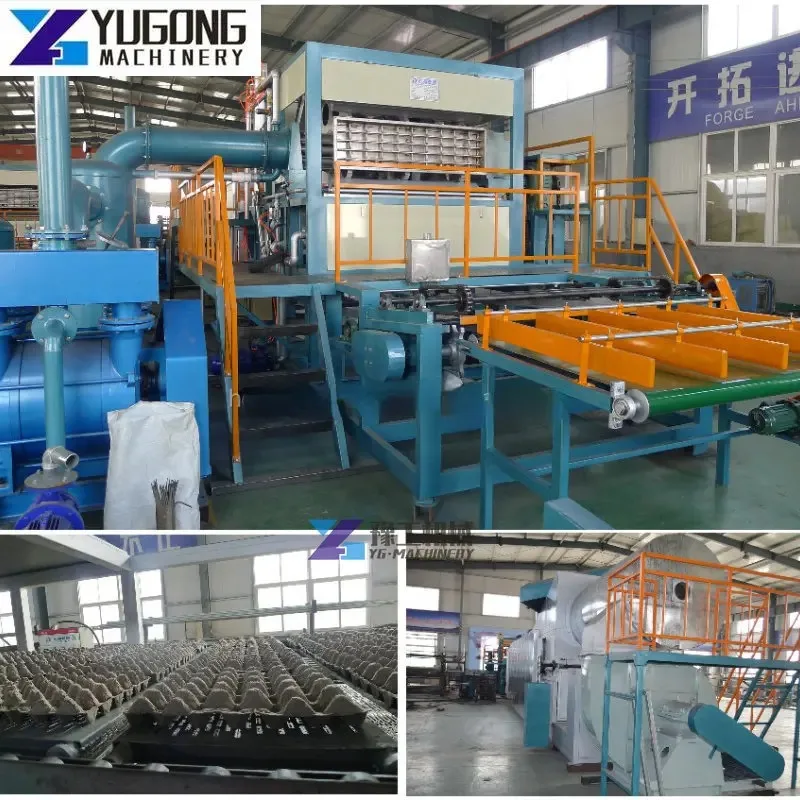 Рисунок 2 - Высокоскоростная машина для производства