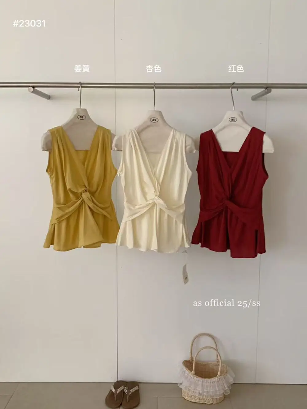 Designer Twist Knot V-neck Vest for Women 2025 Summer New Resort Style Niche Slim-fit Unique Sleeveless Top image