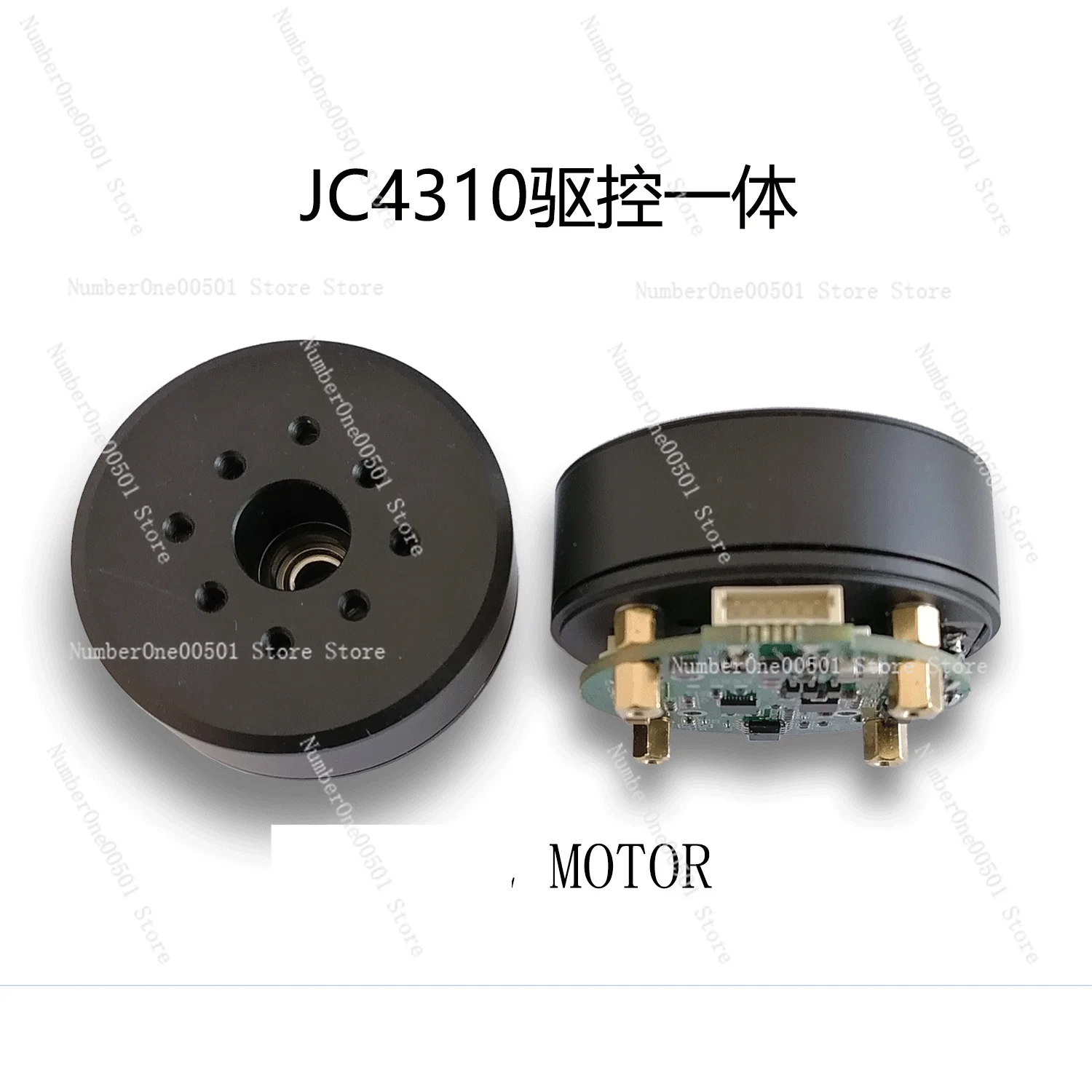 JC4310 짐벌 모터, 엔코더, 통합 드라이브 및 제어 기능 포함, 로봇 조인트 모터, 저속 및 고토크