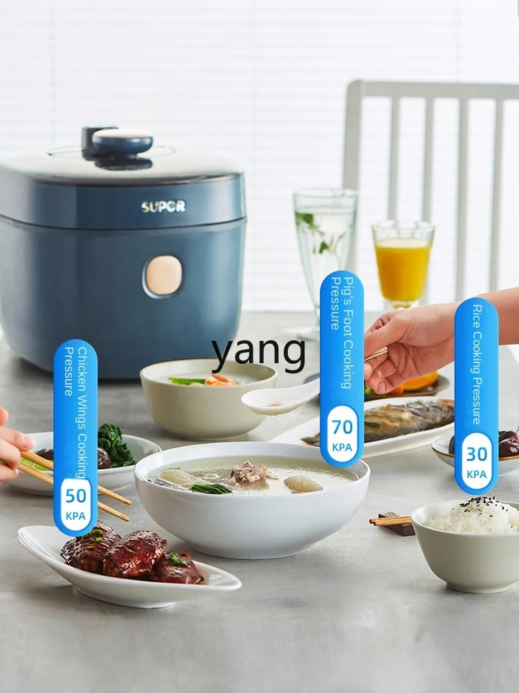 L'm'm Smart Home 5L Automatic Exhaust Pressure Rice Cookers Electric Pressure Cooker
