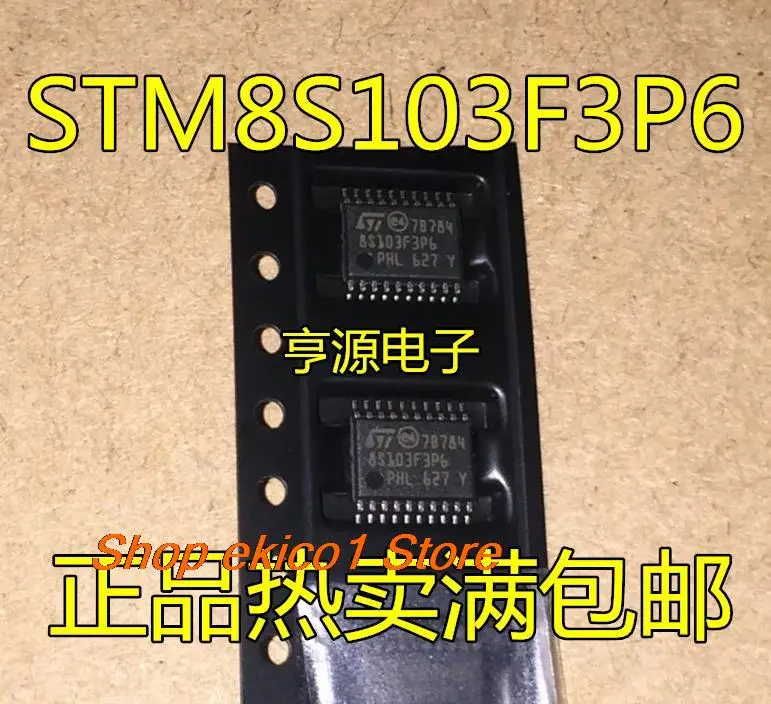 

10pieces Original stock STM8S003F3P6 STM8S103 STM8S103F3P6 TSSOP20