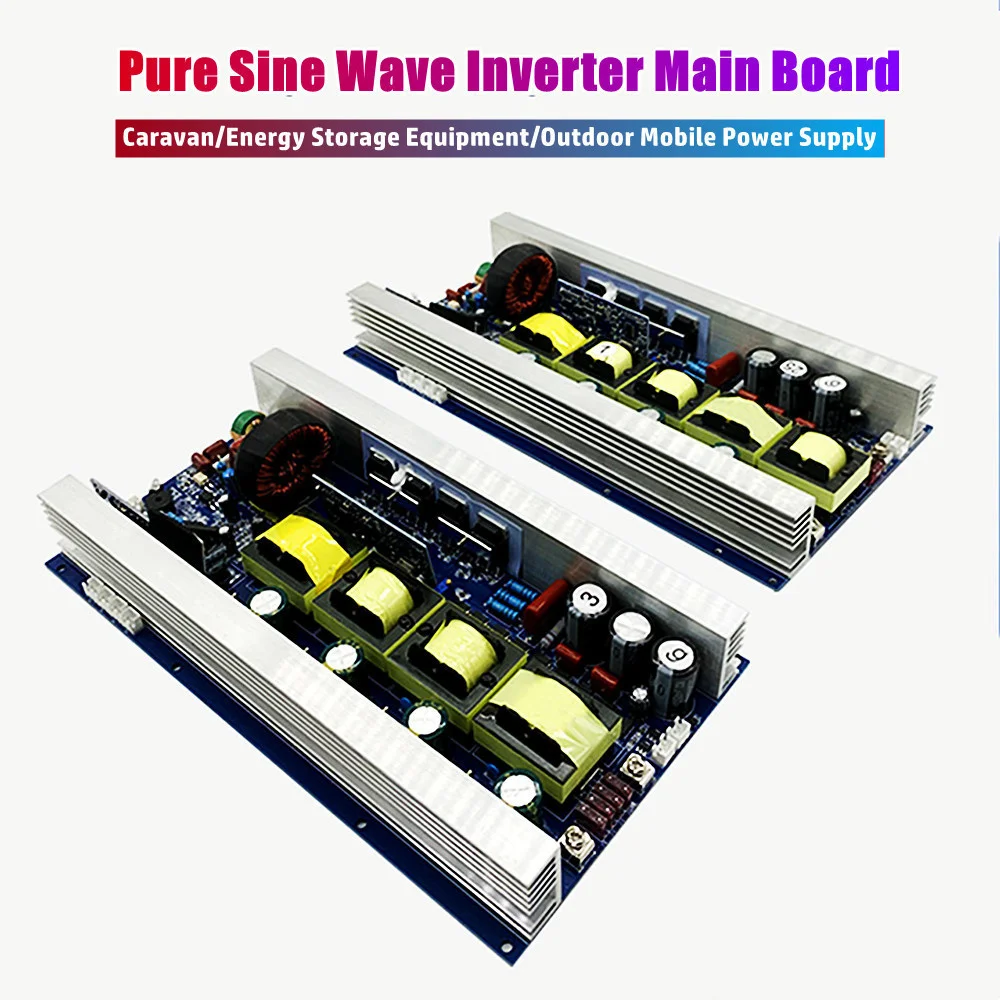 순수 사인파 인버터 모듈 12V24V48V에서 220V로 고출력 차량용 카라반 가정용 배터리 변환기 메인 보드 150W3000W