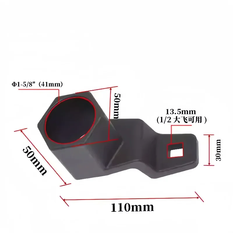 Chiave Per Albero Motore Honda - Per Accord, Civic, CR-V, Odyssey | Strumento Officina, Manutenzione Auto - Foto 8