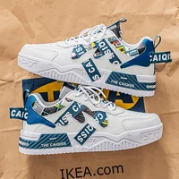 A Fashionable Casual Sneakers Suitable for Men and Women to Wear, with Breathable and Durable Casual Sports Design, Eva Soles and Fabric Insoles