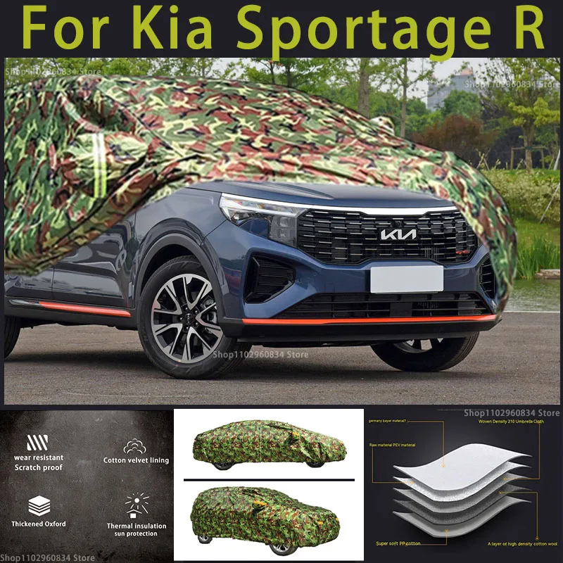 

For kia Sportage R Oxford Car Cover Cover Outdoor Protection Snow Cover Sunshade Waterproof Dustproof MPV Camouflage Car Cover