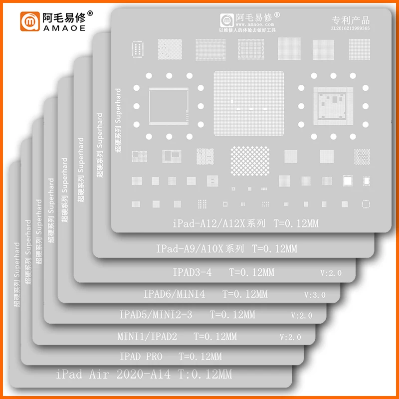 

Наборы трафаретов для пайки BGA Set для iPad 2, 3, 4 5 6 Mini1 Mini2 Mini3 Mini4 Air Pro 2020 A9 A10X A14 A12 A12X CPU EMMC NAND WIFI