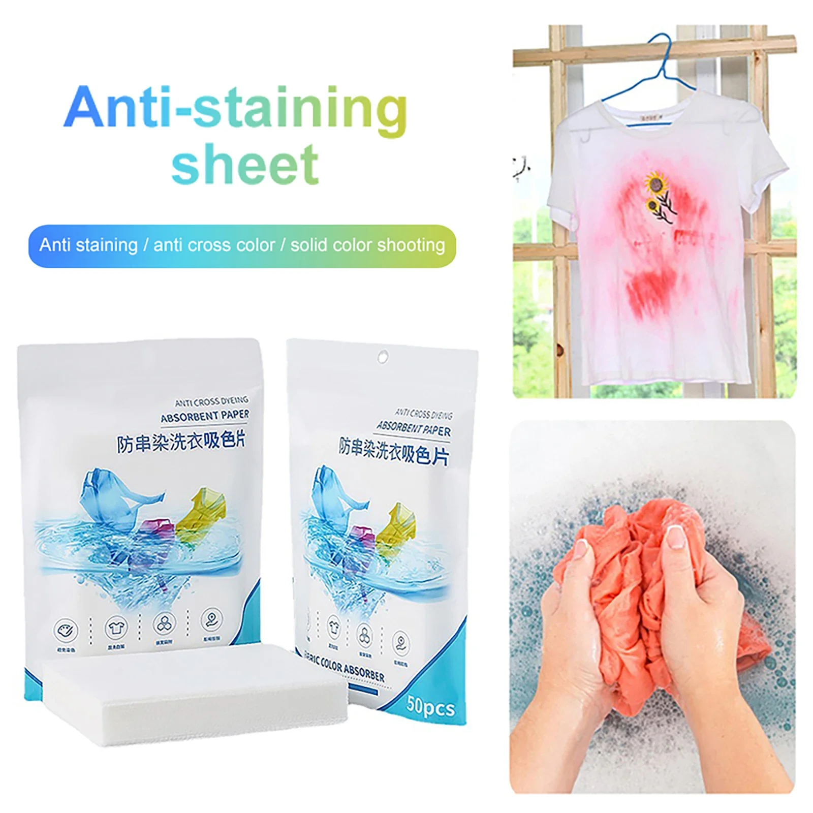 Washing Machine Use Dyeing Cloth Anti Dyed Cloth Laundry Grabber Mixed Dyeing Proof Color Absorption Sheet laundry sheets laundry color catcher sheets 100/50pcs