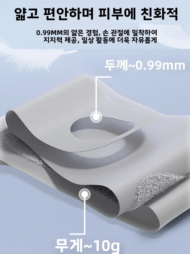  압력 강화 배드민턴 손목 밴드 남성용 얇은 여성용 특수 스포츠 피트니스 땀 흡수 보호 커버