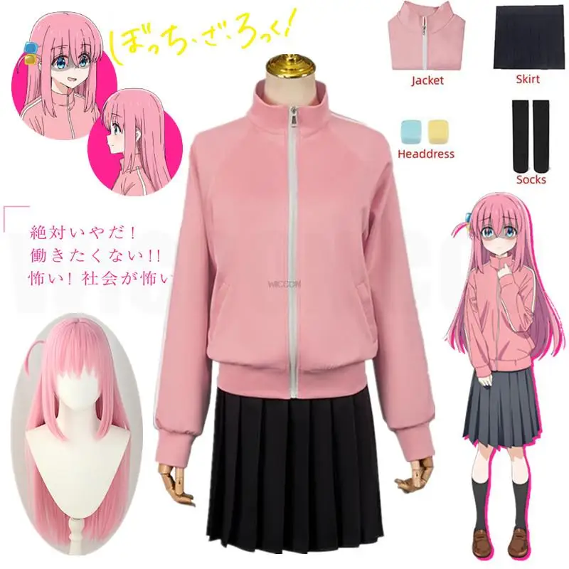

Bocchi the Rock! Gotou Hitori Cosplay Hoodie Pullover Sweatshirt Streetwear Baseball Uniform Zip Up Pink Jacket Coat Girls Suit