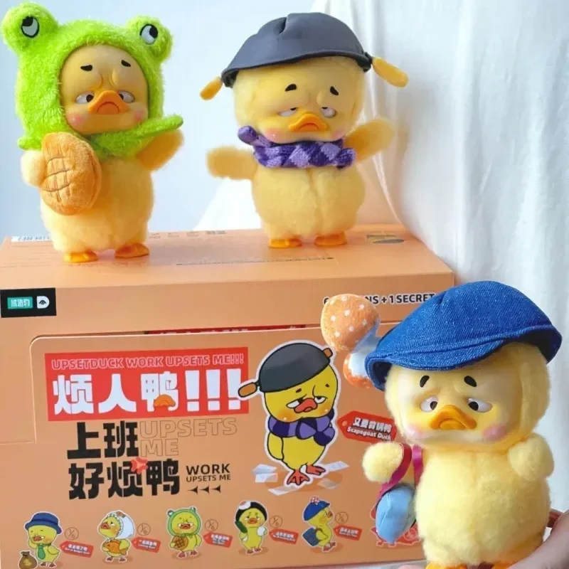 

Upsetduck Work Is Troublesome Duck Series Blind Box Surprise Box Original Action Figure Cartoon Model Mystery Collection Toys