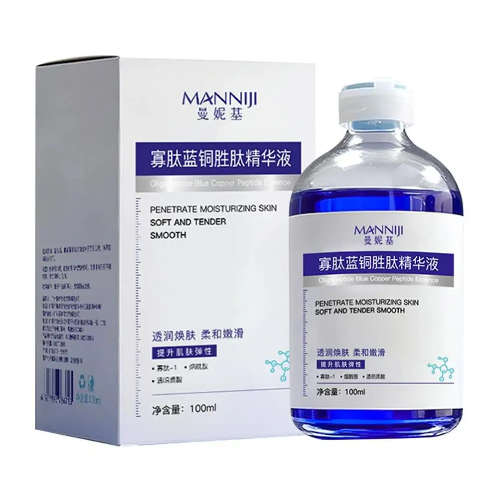 100ml Blaues Kupferpeptid Anti-Falten Essenz - Hochkonzentrierte Flüssigkeit für Frische Haut, Nicht Ölig, Schnelle Straffung – Detail 10