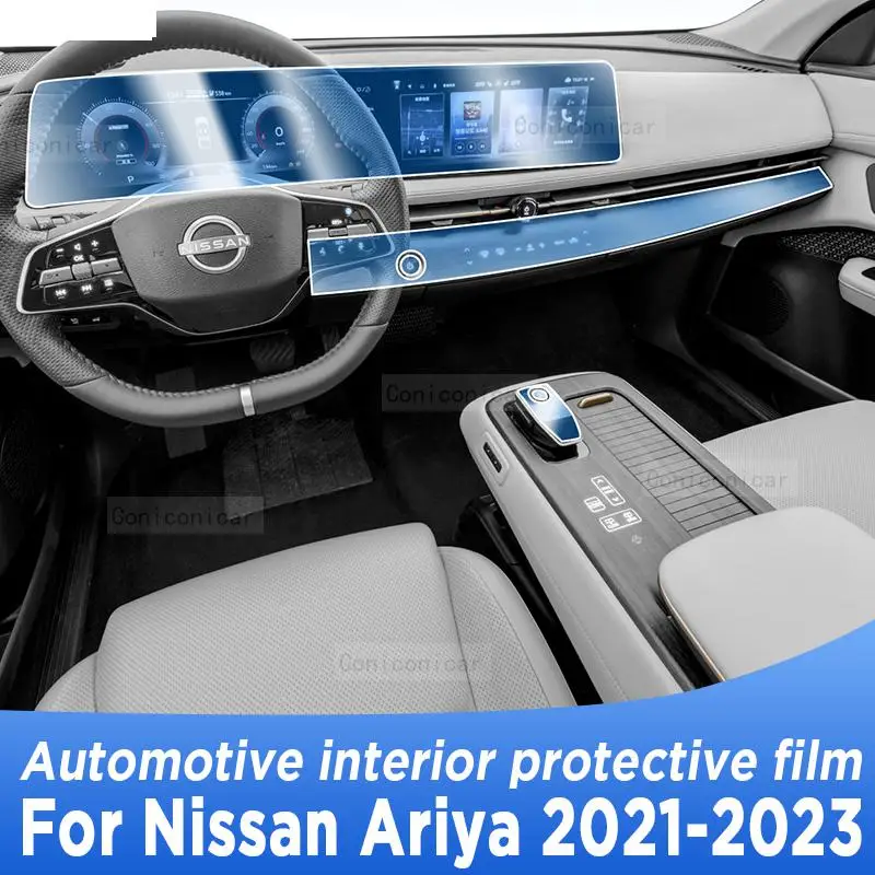 

Для Nissan Ariya 2021 2022 2023 ТПУ автомобильное снаряжение приборная панель Gps Навигация экран наклейка для автомобильного интерьера защитная пленка против царапин