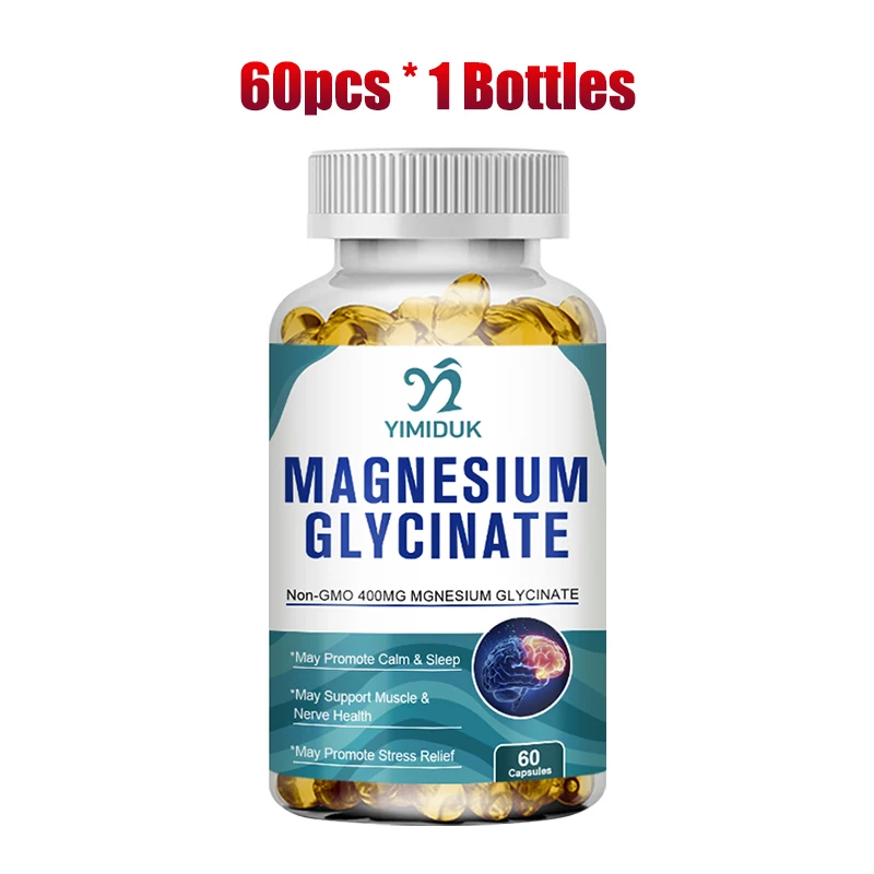 קנה 2 וקבל 2 בחינם! קפסולות מגנזיום טהור, תמיכה בשינה עמוקה והקלה מתח, הרפיה שרירית ומערכת העצבים