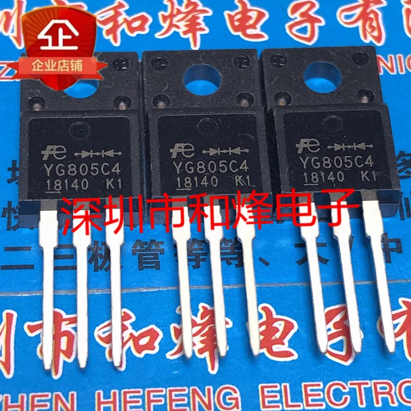 

5 шт.-10 шт. YG805C4 TO-220F оригинал в наличии