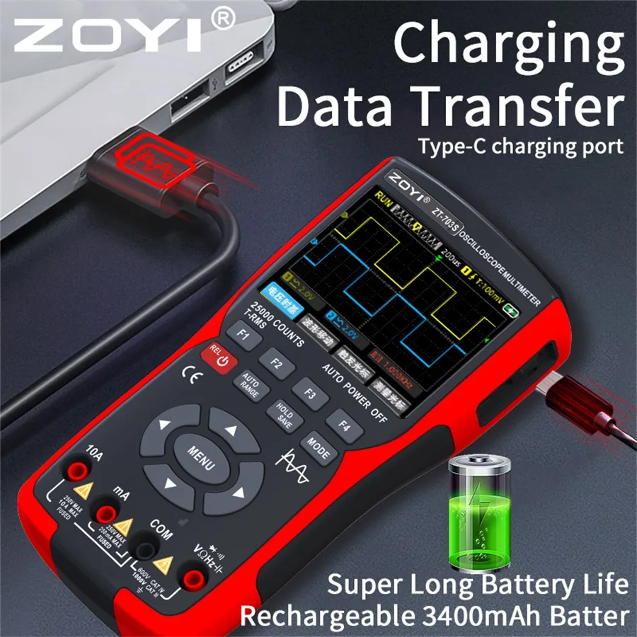 ZOYI Color screen ZT-703s dual-channel oscilloscope 50MHz high-precision multi-function three-in-one multimeter signal generator 4