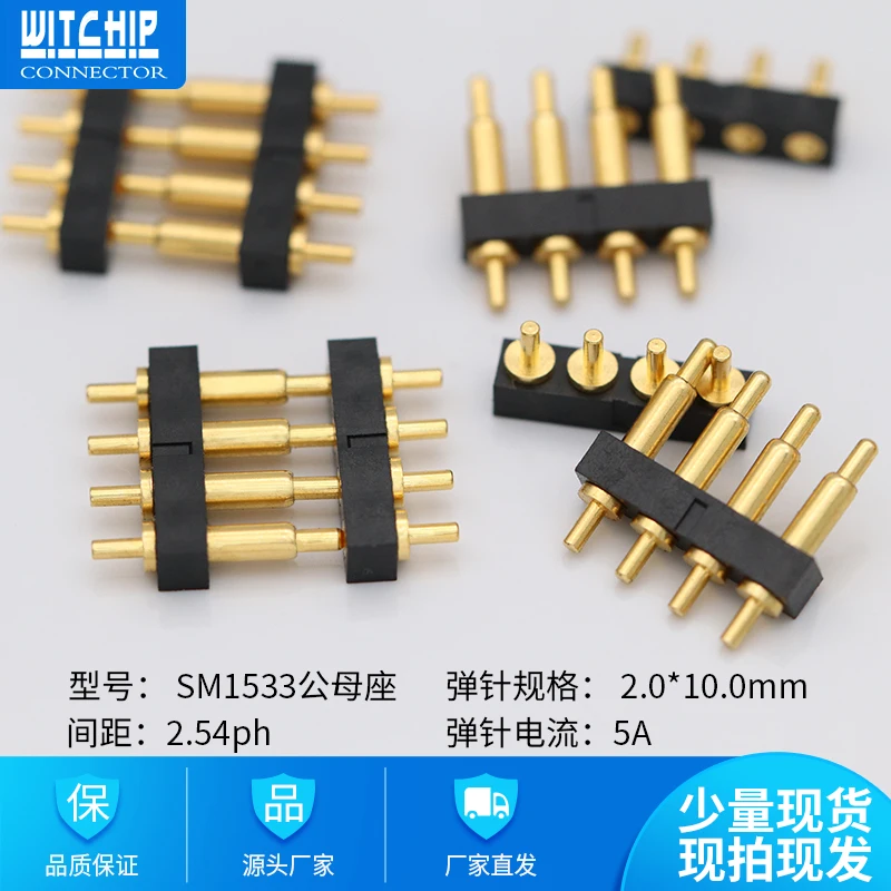 

Pogo Pin Connector 5A High Current Charging Probe Conductive Contact Pin 4Pin Male and Female Set M1533