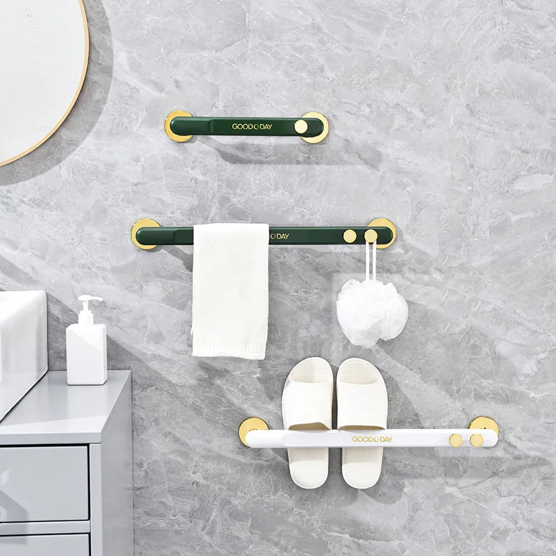 2PCSPunch-Free Light Luxury Towel Rack Bathroom Wall-Mounted Towel Rack Bathroom Household Single Pole Hanging Towel