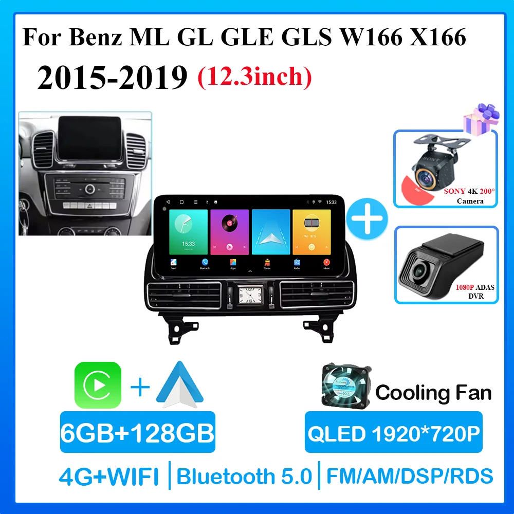 Autoradio Android 14.9" écran Tactile - CarPlay - Pour Mercedes GLE GLS 2015-2018 - Neuf