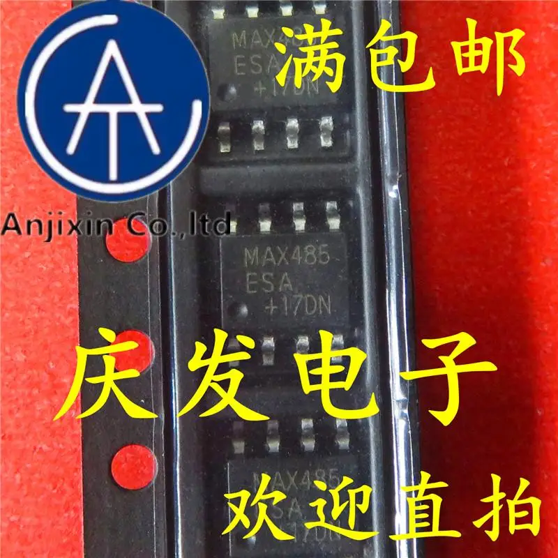 

10pcs 100% orginal new in stock MAX485ESA SOP8 receiver/driver
