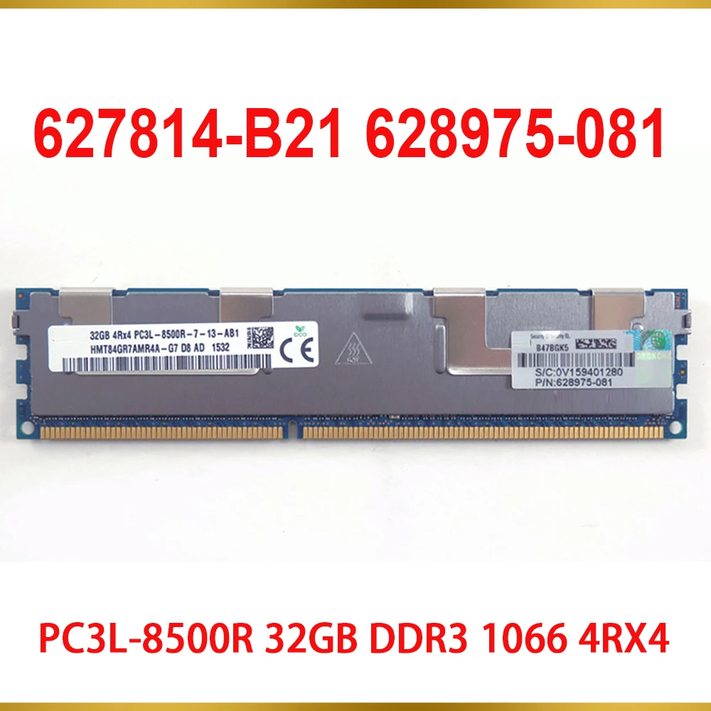 1PCS RAM PC3L 8500R 32GB DDR3 1066 4RX4 Server Memory 627814 B21 628975 081 632205 001
