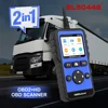 Full Systems Heavy Duty Truck Scan Tool HDOBD/EOBD/OBDII Diagnostic Scanner 12V 24V Diesel Vehicles Code Reader for Truck Car 1