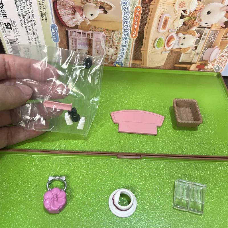 ternurinesGenuine goods Japan baby bulk goods play house toy doll animal doll mini ornaments A1