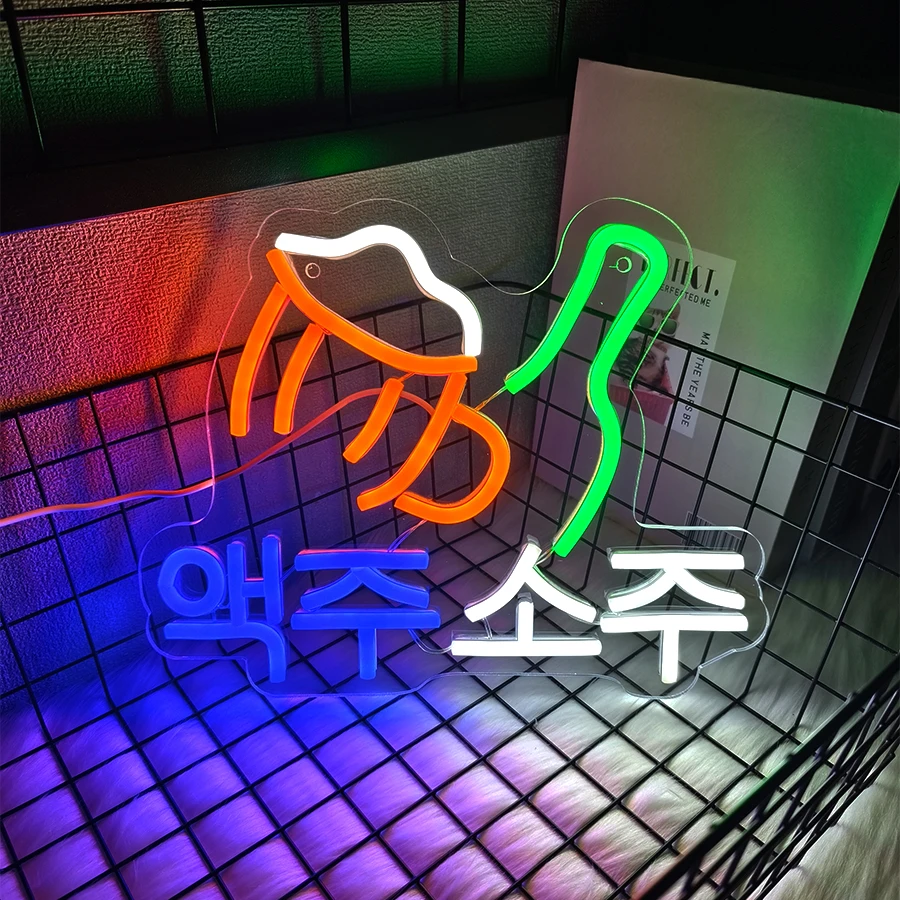 한국 맥주 소주 맥주잔 LED 네온사인 USB 전원, 한국식 바베큐 펍, 바 클럽, 레스토랑 창문 장 벽걸이 조명