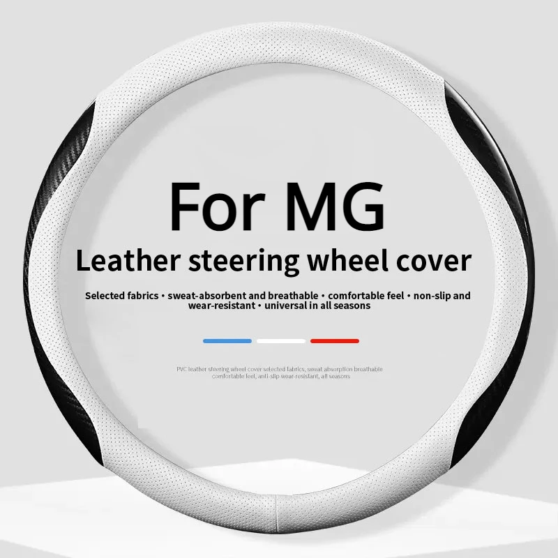 Car-3D-MG-Logo-Suede-Carbon-Fiber-Steering-Wheel-Cover-For-MG3-MG5-MG6 ...