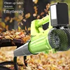 Lithium Battery Electric Leaf Blower Snow Blower Rechargeable High Power Industrial Garden Violent Hair Dryer송풍기 제설기 대포송풍기무선 송풍기 4