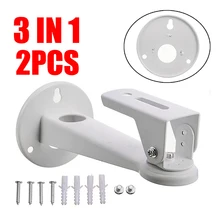 

2pcs/set Projector Wall Ceiling Bracket For CCTV DVR Cameras 360 Degree Mount Hanger Mounting Holder For Home Monitoring Systems