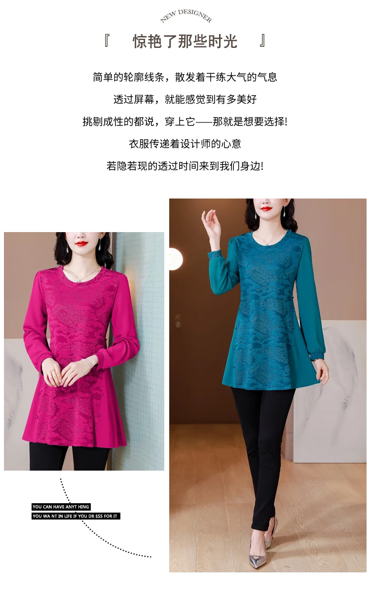 L-5XL Loose Clothes 2024 Women Spring Long Sleeve Elegant Ruffles Shirts Casual Retro Floral Tunic Peplum Tops And Blouses