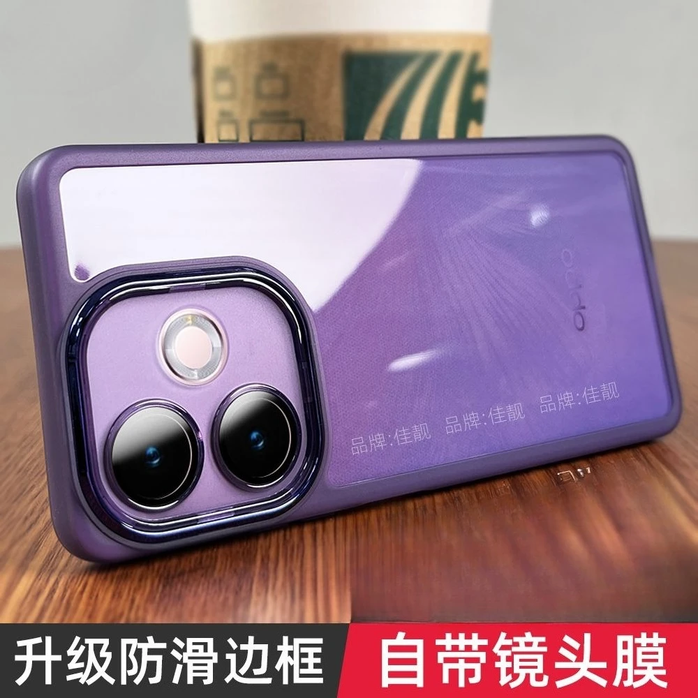 Luxury Silicone Phone Case with Lens Film Bracket - Shockproof TPU Back Cover and Bumper Protection
