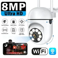8MP 4K Wifi Wireless Security Cameras Outdoor Monitor Color Night Vision Two-Way Audio Smart Home CCTV HD Surveillance IP Camera 1