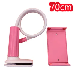 Adjustable Bedside Table Tablet Stand with Long Arm Clamp (Pink-70cm)