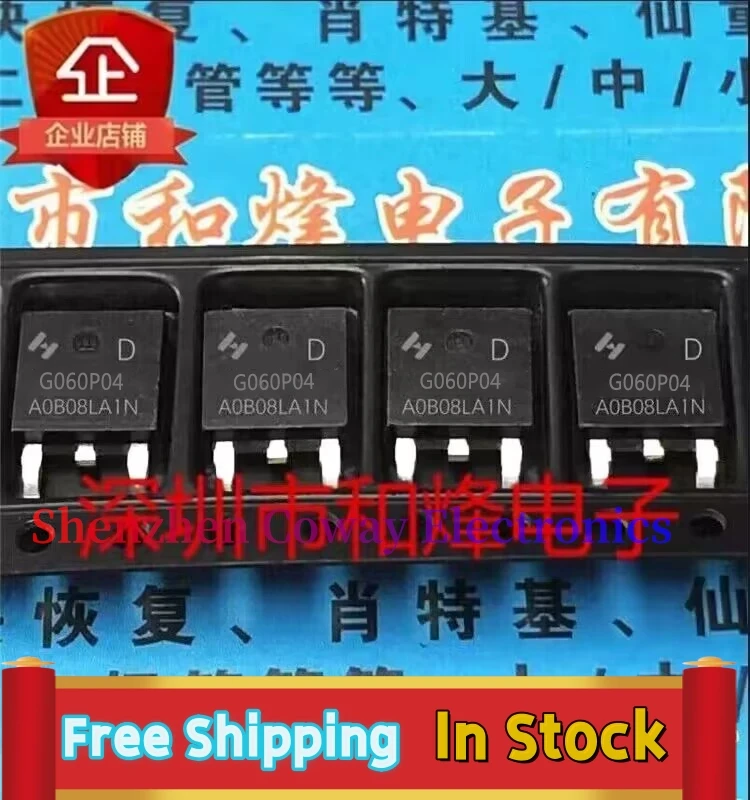 

10PCS-30PCS HYG060P04LQ1D TO-252 MOS 40V 70A P In Stock Fast Shipping