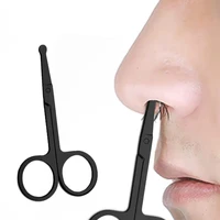 1PC Silver Mirror Light Black Round Head Safety Nose Hair Scissors Professional  Mini Portable Neutral Stainless Steel Scissors 1