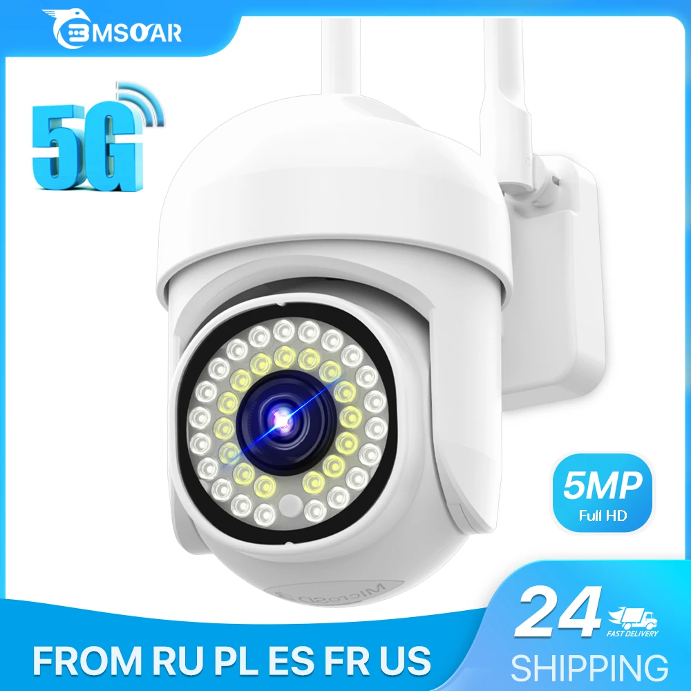 5G Wifi IP Camera 2.4G Outdoor 5MP HD PTZ IP Camera Mini Speed Dome