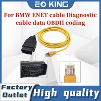 ESYS ENET Data Cable For BM W ENET Ethernet to OBD Interface E-SYS ICOM Coding for F-serie Diagnostic Cable Data OBDII Coding 1