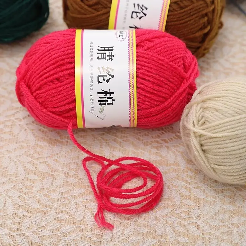 Acrylic cotton medium and thick thread hand-woven DIY slippers wool ball hook doll seat cushion thread 2
