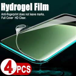 4pcs Hydrogel Screen Protector Gel Film (For Xiaomi 13 Lite)