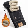 Men Winter Fleece Lined Thickened Warm Jeans Male Fashion Loose Straight Denim Pants Smart Casual Comfortable Trousers