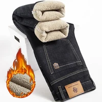Men Winter Fleece Lined Thickened Warm Jeans Male Fashion Loose Straight Denim Pants Smart Casual Comfortable Trousers